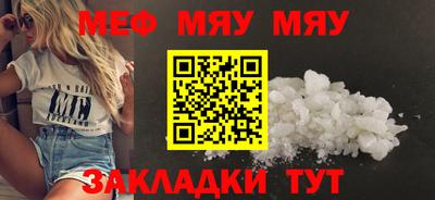 mdma Бузулук