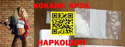 MDMA Premium VHQ Будённовск