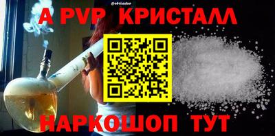 хмурый Бугуруслан