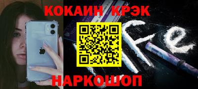 MDMA Premium VHQ Будённовск