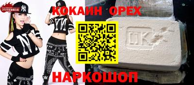 хмурый Бугуруслан