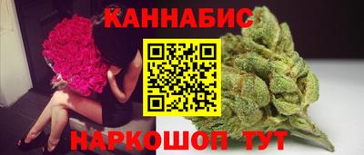 хмурый Бугуруслан