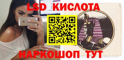хмурый Бугуруслан