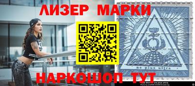 хмурый Бугуруслан