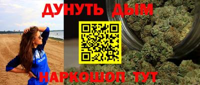 хмурый Бугуруслан