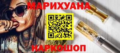 MDMA Premium VHQ Будённовск