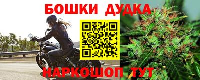 хмурый Бугуруслан