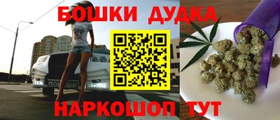 хмурый Бугуруслан