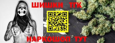 mdma Бузулук