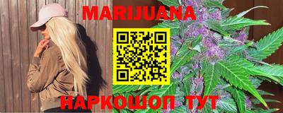 MDMA Premium VHQ Будённовск