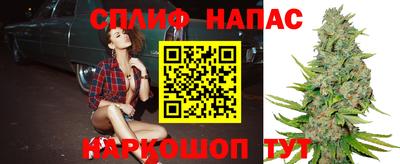 mdma Бузулук