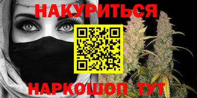 mdma Бузулук