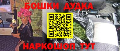 хмурый Бугуруслан