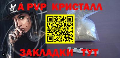 MDMA Premium VHQ Будённовск