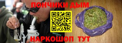 MDMA Premium VHQ Будённовск