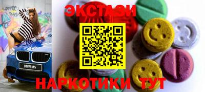 MDMA Premium VHQ Будённовск