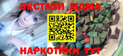 хмурый Бугуруслан