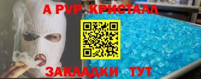хмурый Бугуруслан