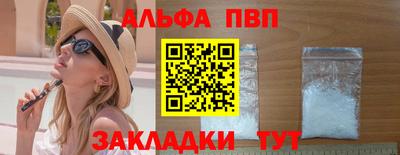MDMA Premium VHQ Будённовск