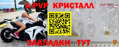 хмурый Бугуруслан
