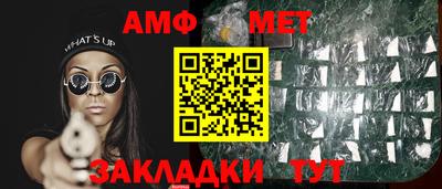 MDMA Premium VHQ Будённовск