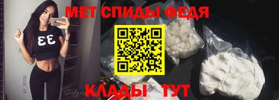 MDMA Premium VHQ Будённовск