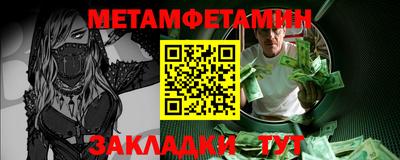 хмурый Бугуруслан