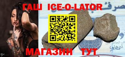 MDMA Premium VHQ Будённовск