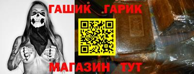 хмурый Бугуруслан