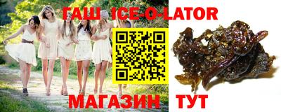 MDMA Premium VHQ Будённовск
