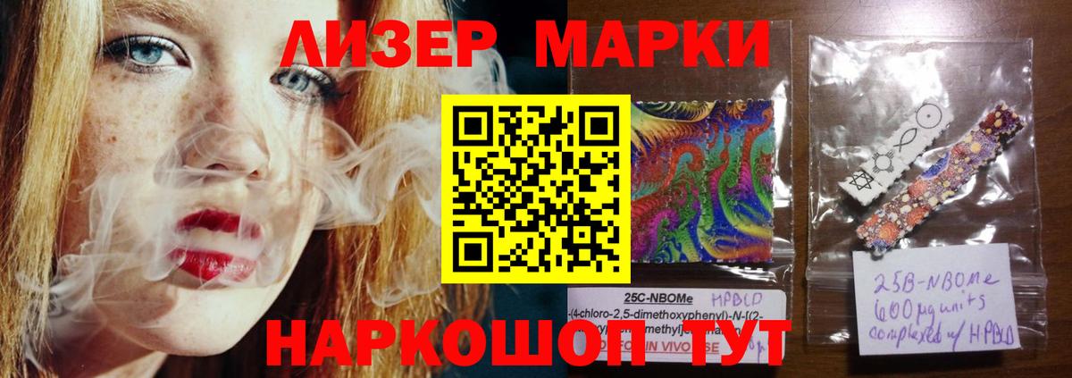 LSD-25 экстази ecstasy Карабулак